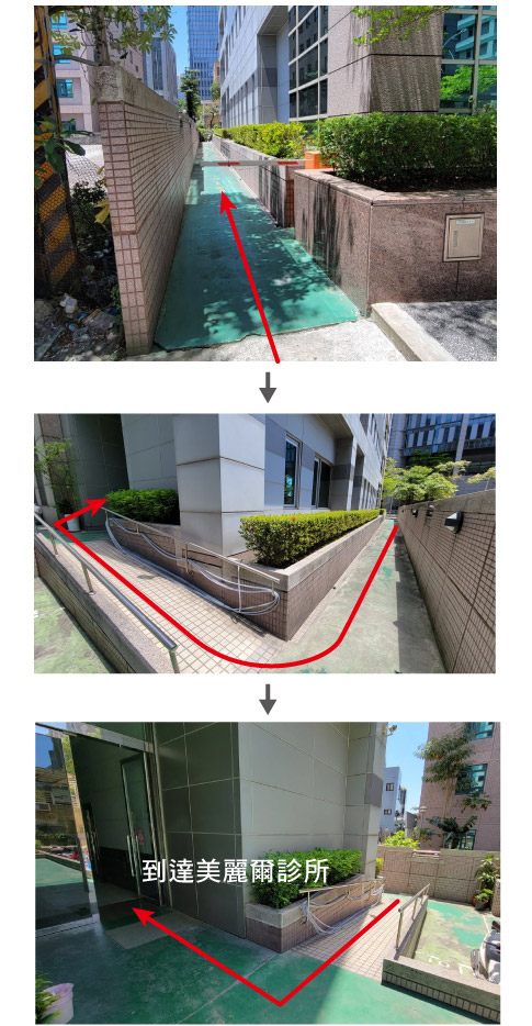 友善診所-輪椅替代路線動線說明02