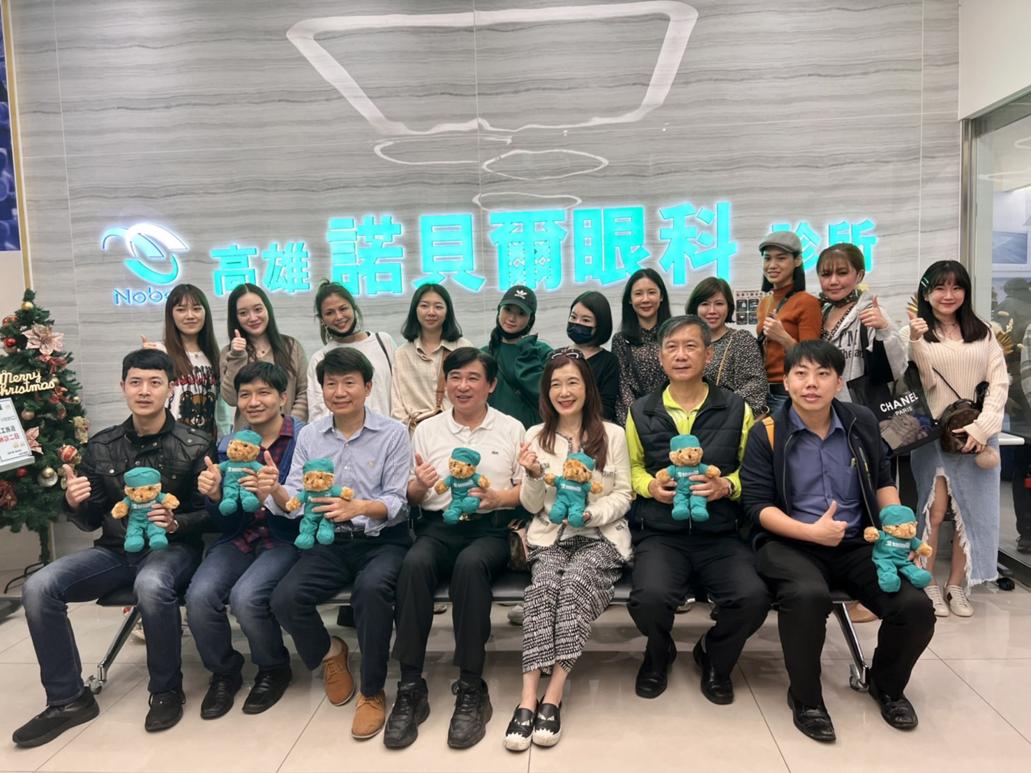 高雄諾貝爾眼科_美麗爾團隊合照