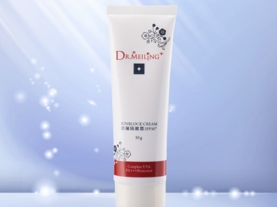 Dr.Meiling 防曬隔離霜SPF50