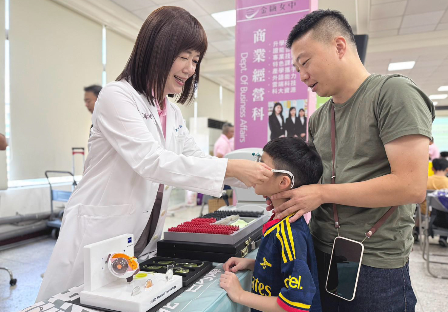 研討會合照