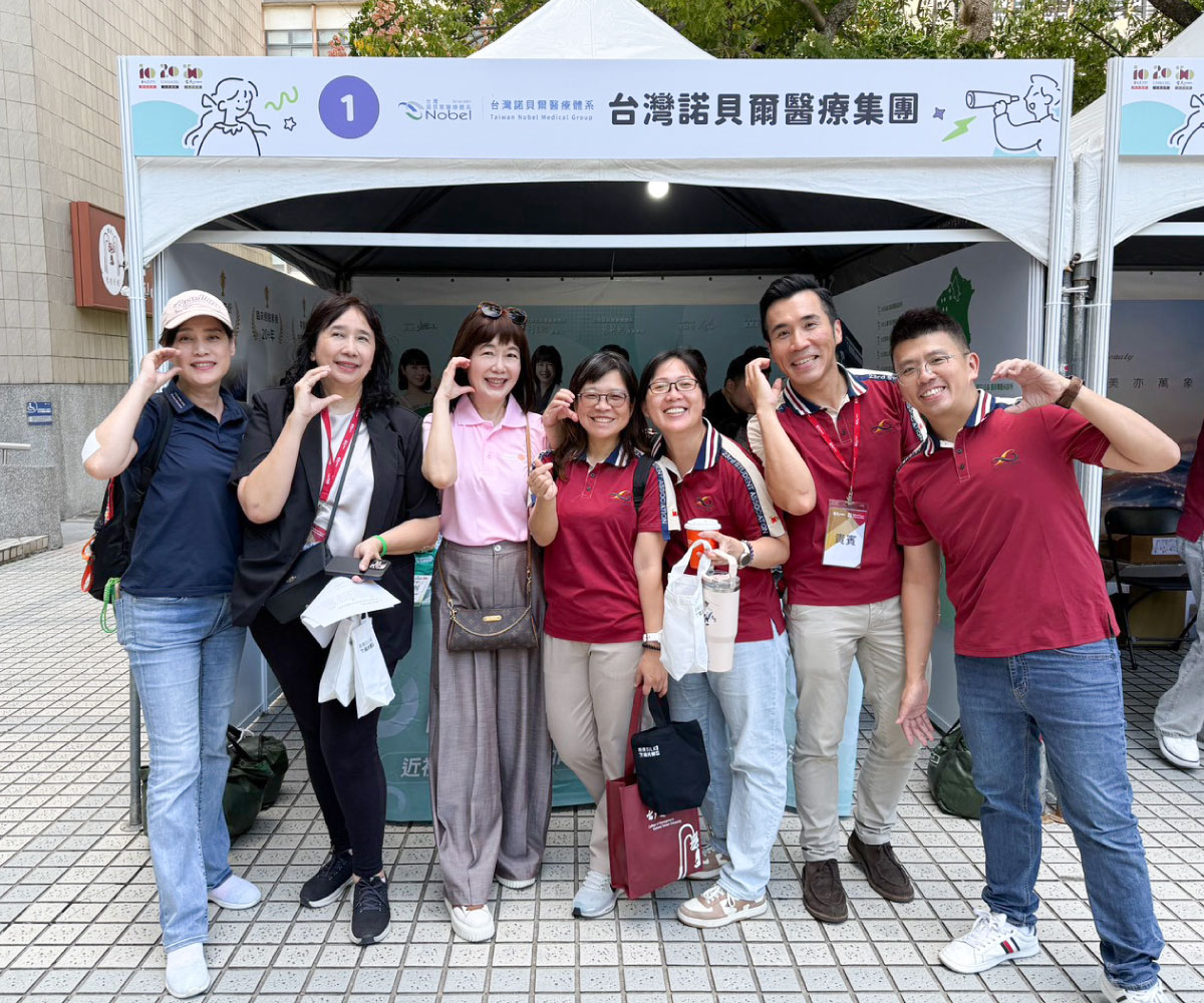 陳美齡醫師受邀擔任第31次秋季美容醫學國際學術研討會座長